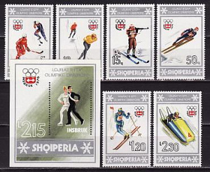 Албания, 1976, Зимняя Олимпиада Инсбрук, Хоккей, 6 марок, блок